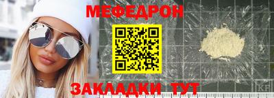 наркотики Ярославль