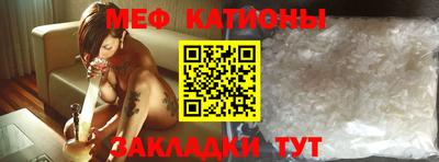 кокаин перу Янаул