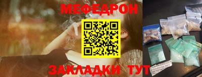 наркотики Ярославль