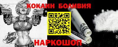 ешки Ярцево
