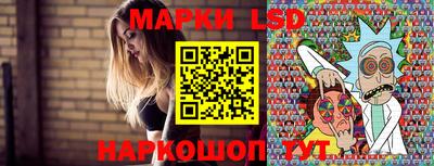 ешки Ярцево