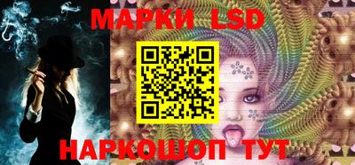 ешки Ярцево