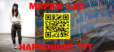 ешки Ярцево