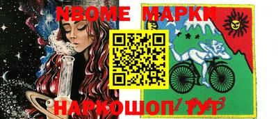 наркотики Ярославль