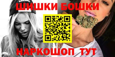 кокаин перу Янаул