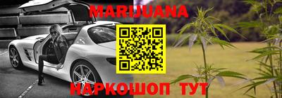 наркотики Ярославль