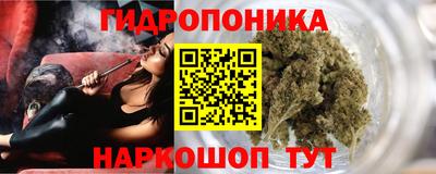 кокаин перу Янаул