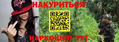 ешки Ярцево