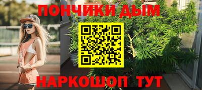наркотики Ярославль