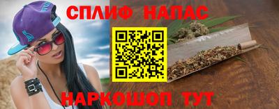 ешки Ярцево