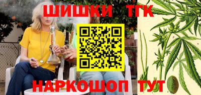 кокаин перу Янаул