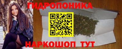 наркотики Ярославль
