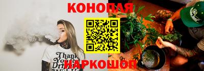 наркотики Ярославль