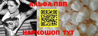 ешки Ярцево