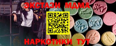 наркотики Ярославль
