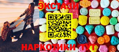 наркотики Ярославль