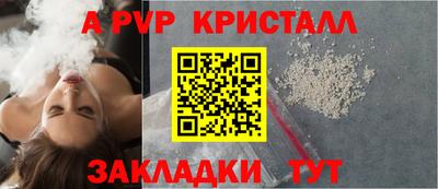 наркотики Ярославль