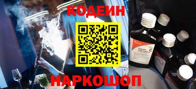 ешки Ярцево