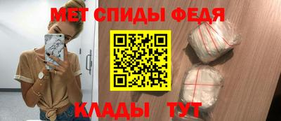 ешки Ярцево