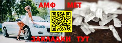 кокаин перу Янаул