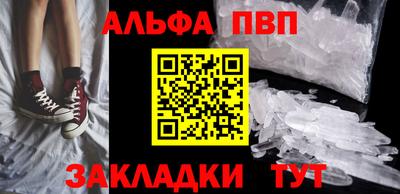 ешки Ярцево