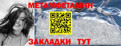 наркотики Ярославль
