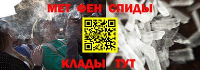 ешки Ярцево