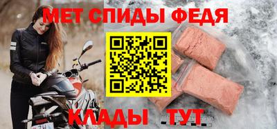 кокаин перу Янаул
