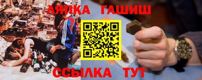 ешки Ярцево