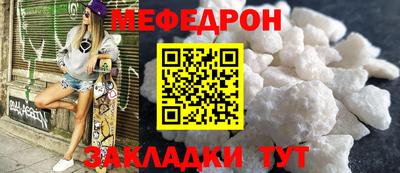 наркотики Ярославль