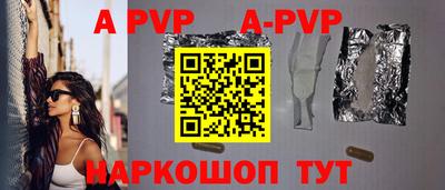 наркотики Ярославль