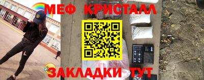 наркотики Ярославль