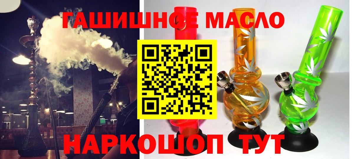 Дистиллят ТГК Wax Владимир